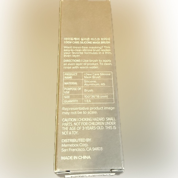 🩶I DEW CARE🩶Silicone Mask Brush/NIB - Picture 6 of 6